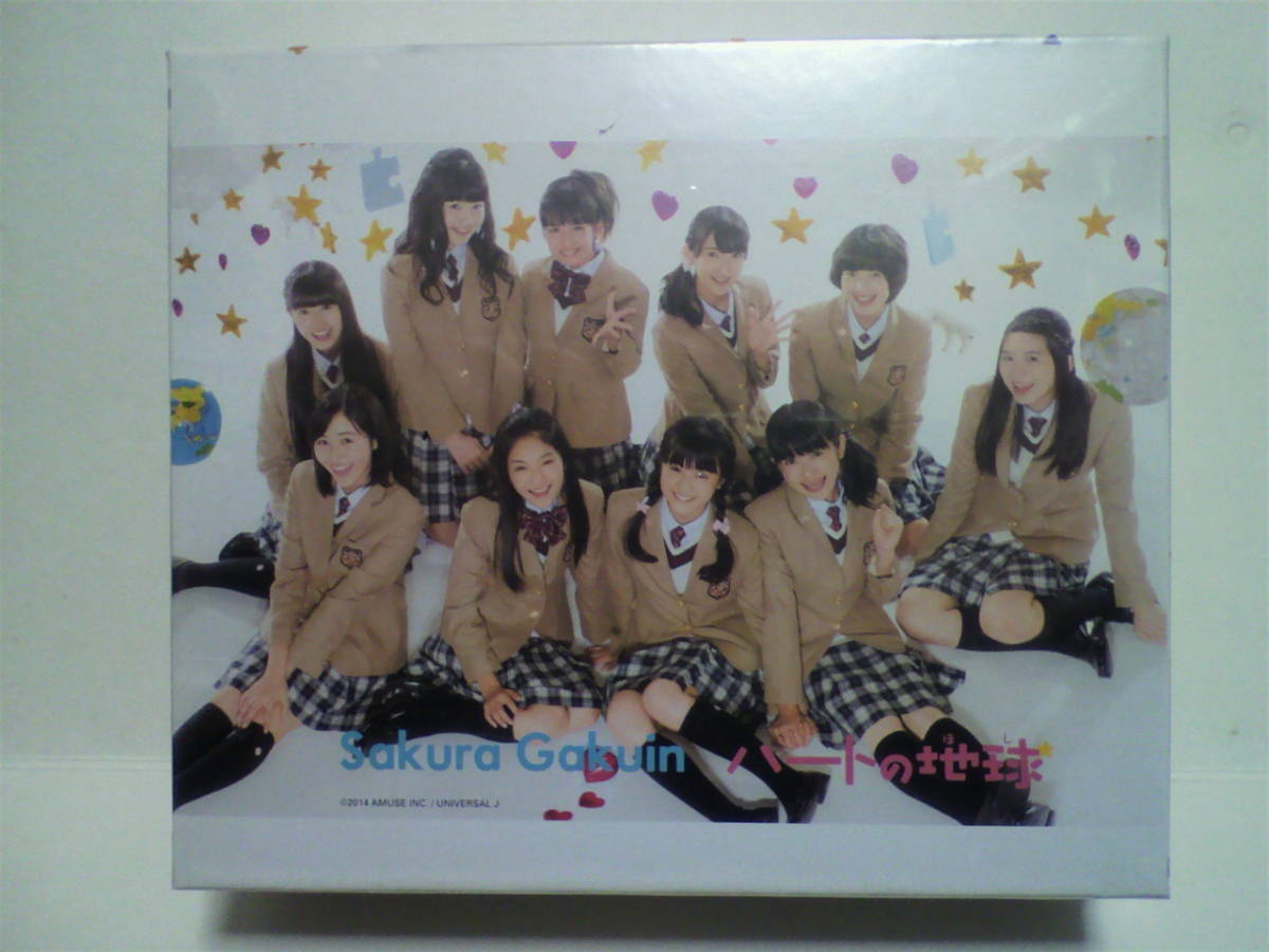 さくら学院 ハートの地球 学院祭盤 Blu Ray ジグソーパズル 14年 菊地最愛 水野由結 Babymetal 3b タレントグッズ 売買されたオークション情報 Yahooの商品情報をアーカイブ公開 オークファン Aucfan Com