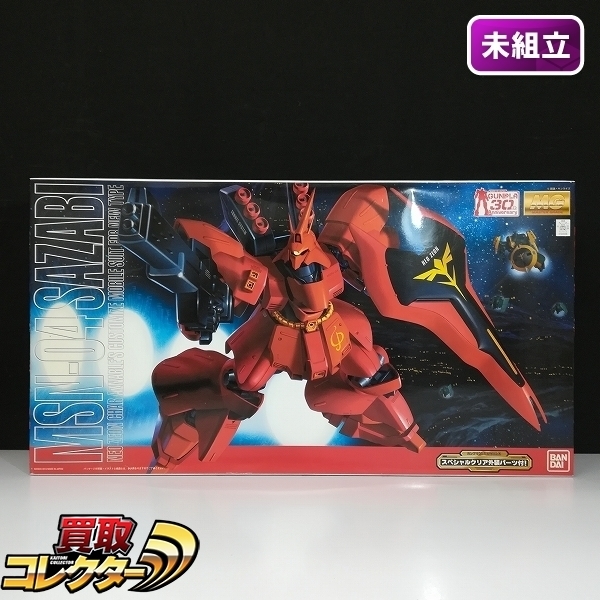 mBU094c [未組立] MG サザビー スペシャルクリア外装パーツ付 / ガンプラ30周年 | K
