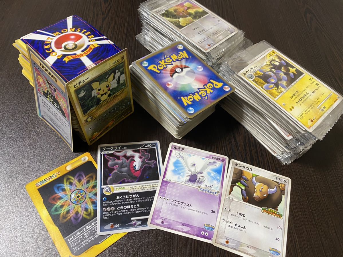ポケモンカードゲーム まとめ売り ポケモンカード 大量まとめ売り ポケモンカード 大量まとめ売り まとめ
