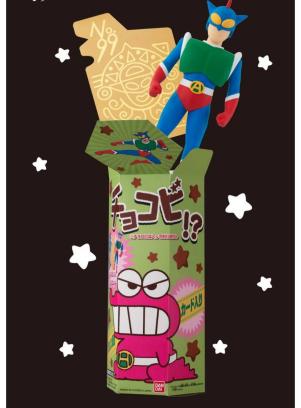 小沢健二 Buddy &frasl; 恋しくて - : メルカリ CD 「小沢健二 Yahoo!オークション | シングル レコード ミュージック Buddy／シングルレコード 和モノ｜Yahoo