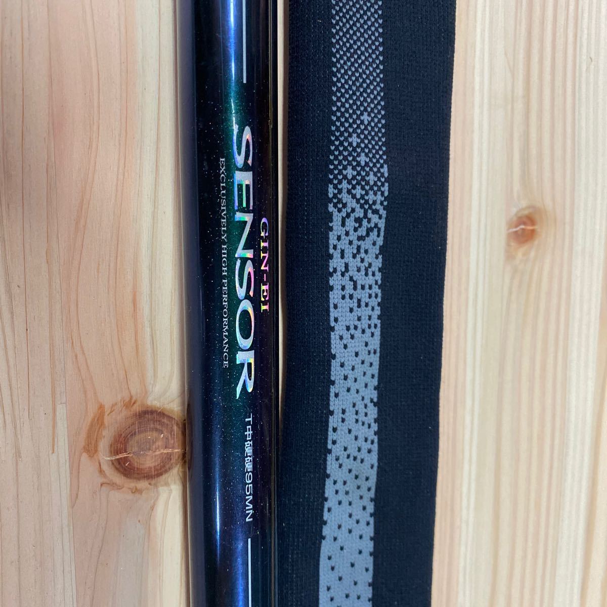 Daiwa 水無月 95 SZ 銀影 SENSOR T 中硬100M 鮎竿2本 Fishing Rod