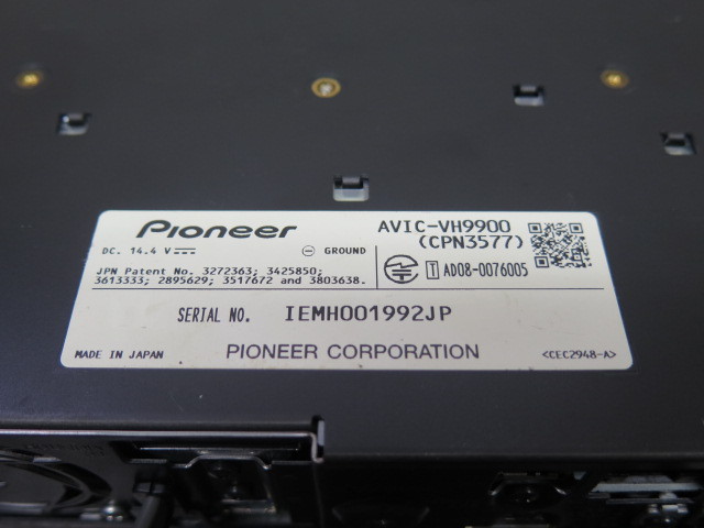 カロッツェリア HDD AVIC-VH9900 ジャンク！ サイバーナビ ジャンク