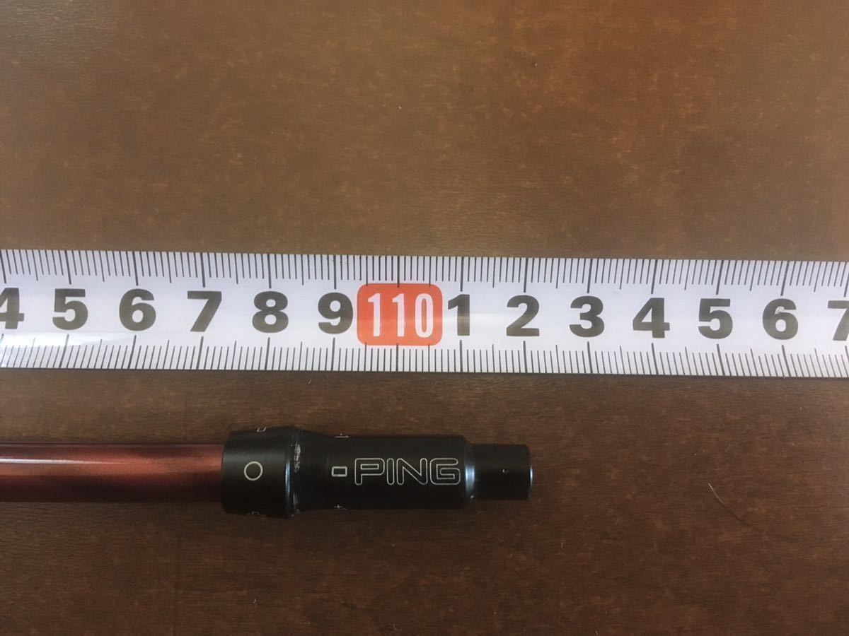 【得価，定番人気】 PINGスリーブ付き フジクラ Speeder EVOLUTION Ⅲ 569 フレックスS 1W用 1120mm G30 G G400 ピン メーカーカスタム(フジクラシャフト)｜売買されたオークション情報、yahooの商品情報をアーカイブ公開 - オ 部品