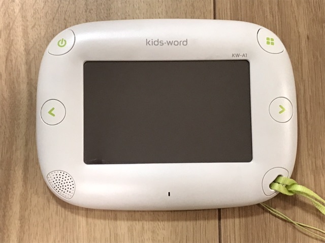 カシオ キッズワード KW-A1 kids-Word CASIO デジタル知育ツール 電子