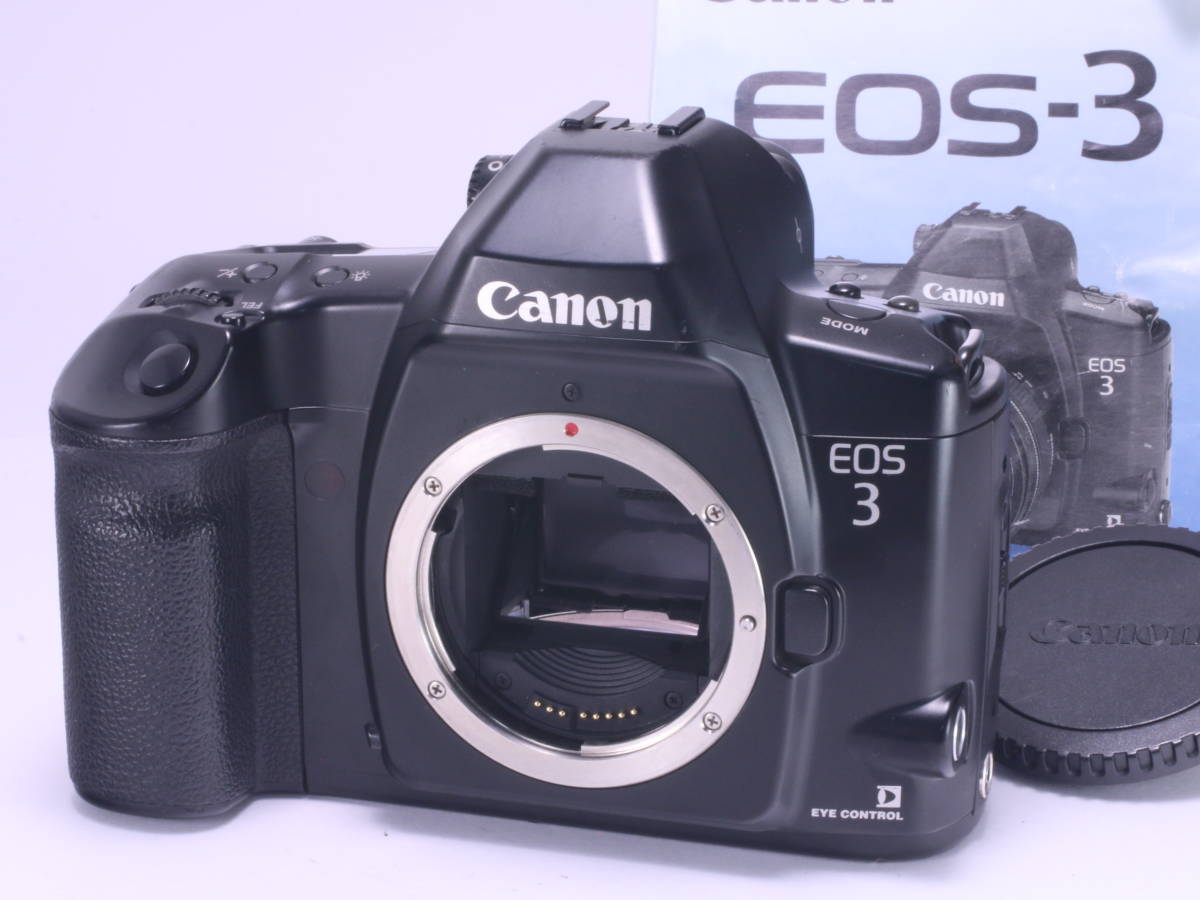 ボディ EOS-3 Canon EOS 0 | CANON キヤノン フィルムカメラ キャノン 