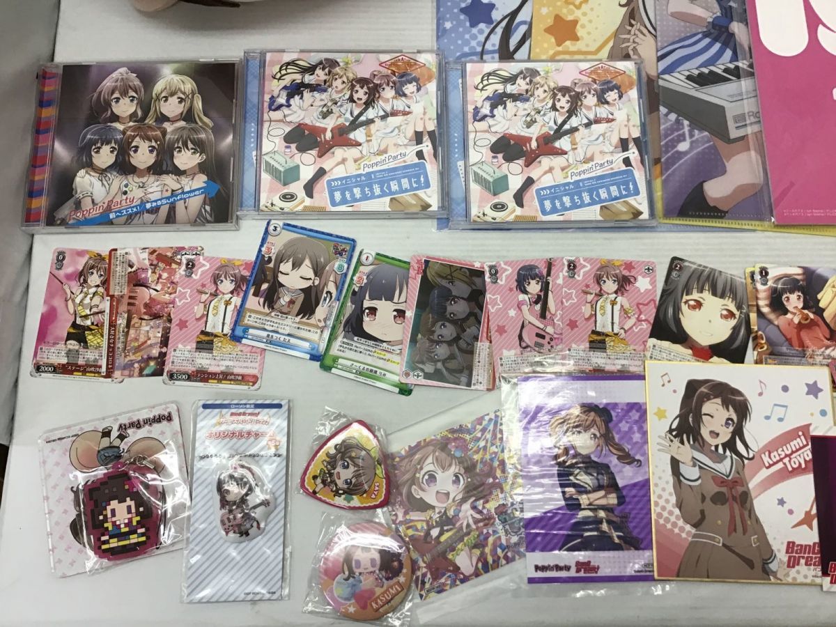 Poppin'Party BanG Dream! ディスコグラフィ CHARACTER(キャラクター