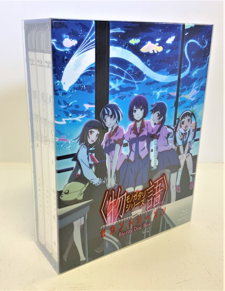 中古】 『物語シリーズ セカンドシーズンBlu-ray Disc BOX 中古】 『物語シリーズ セカンドシーズンBlu-ray Disc BOX
