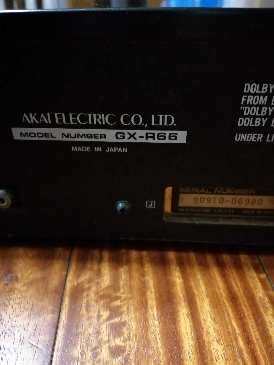 AKAI カセットデッキ GX-R66 アカイ クイックリバースデッキ オート