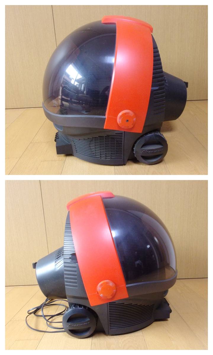 PHILIPS/Discoverer/フィリップス/ディスカバラー/14S11B/ヘルメット型