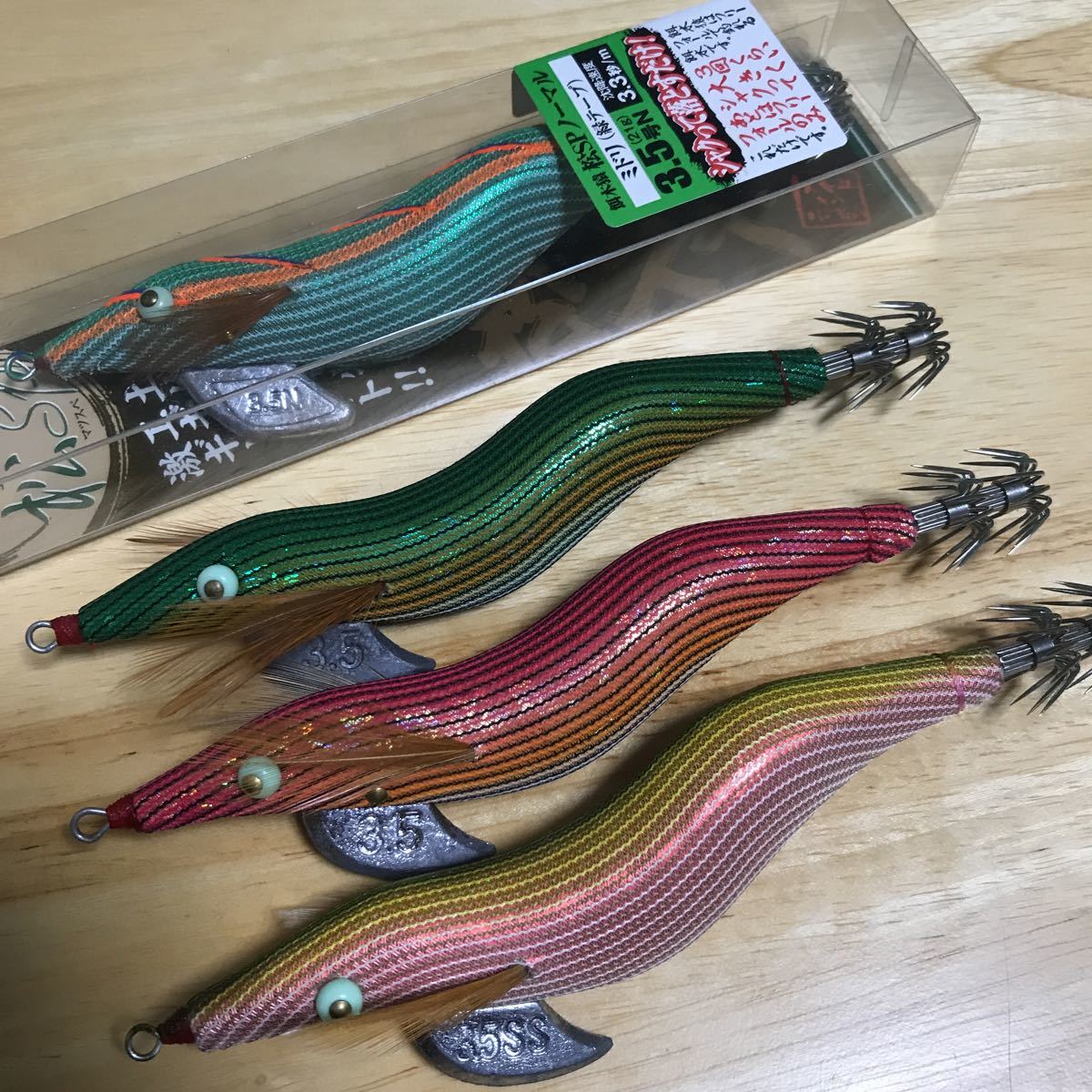 餌木猿 ハヤシ 4本セット HAYASHI 3.5号 エギ エギザル て*ま様 エギ猿 林釣漁具製作所 4色セット - NINJA 5号 0 ストア