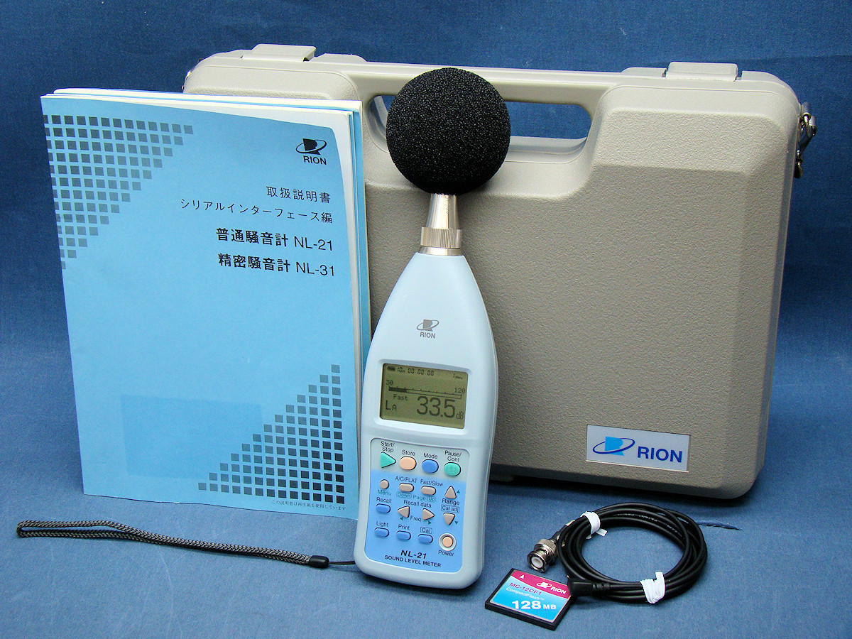 c851542168.1