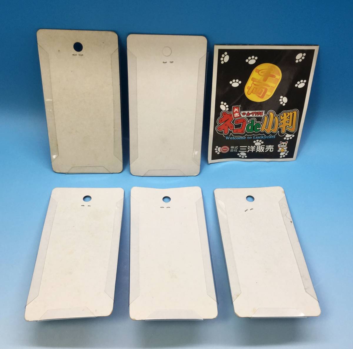 0221 6点セット 非売品 稀少 Heiwa キーホルダー パチンコ パチスロ 黄門ちゃま Sanyo ネコde小判 レア 招き猫 冊子 フィギュア パチンコ パチスロ 売買されたオークション情報 Yahooの商品情報をアーカイブ公開 オークファン Aucfan Com