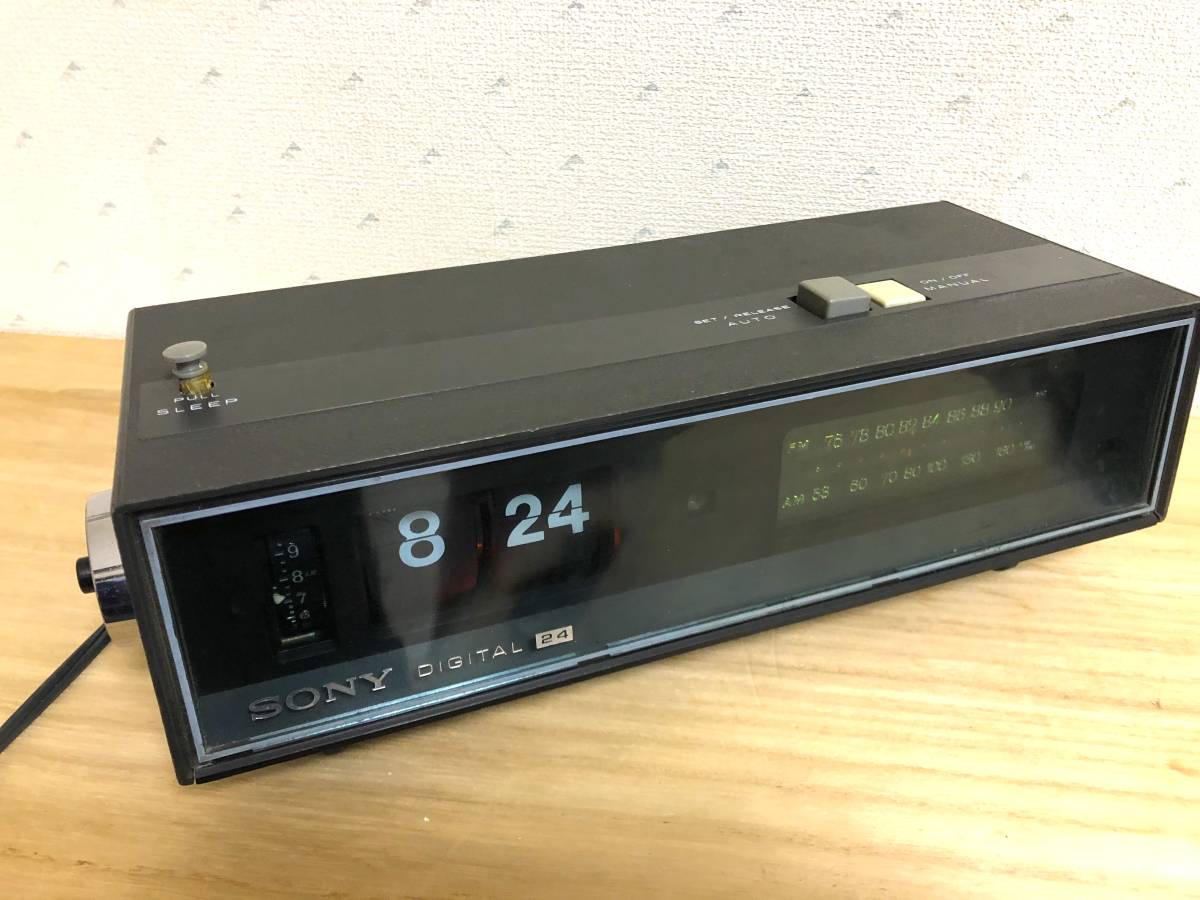 ☆ SONY 8FC-59F パタパタ時計 ラジオ DIGITAL24 昭和レトロ 日本