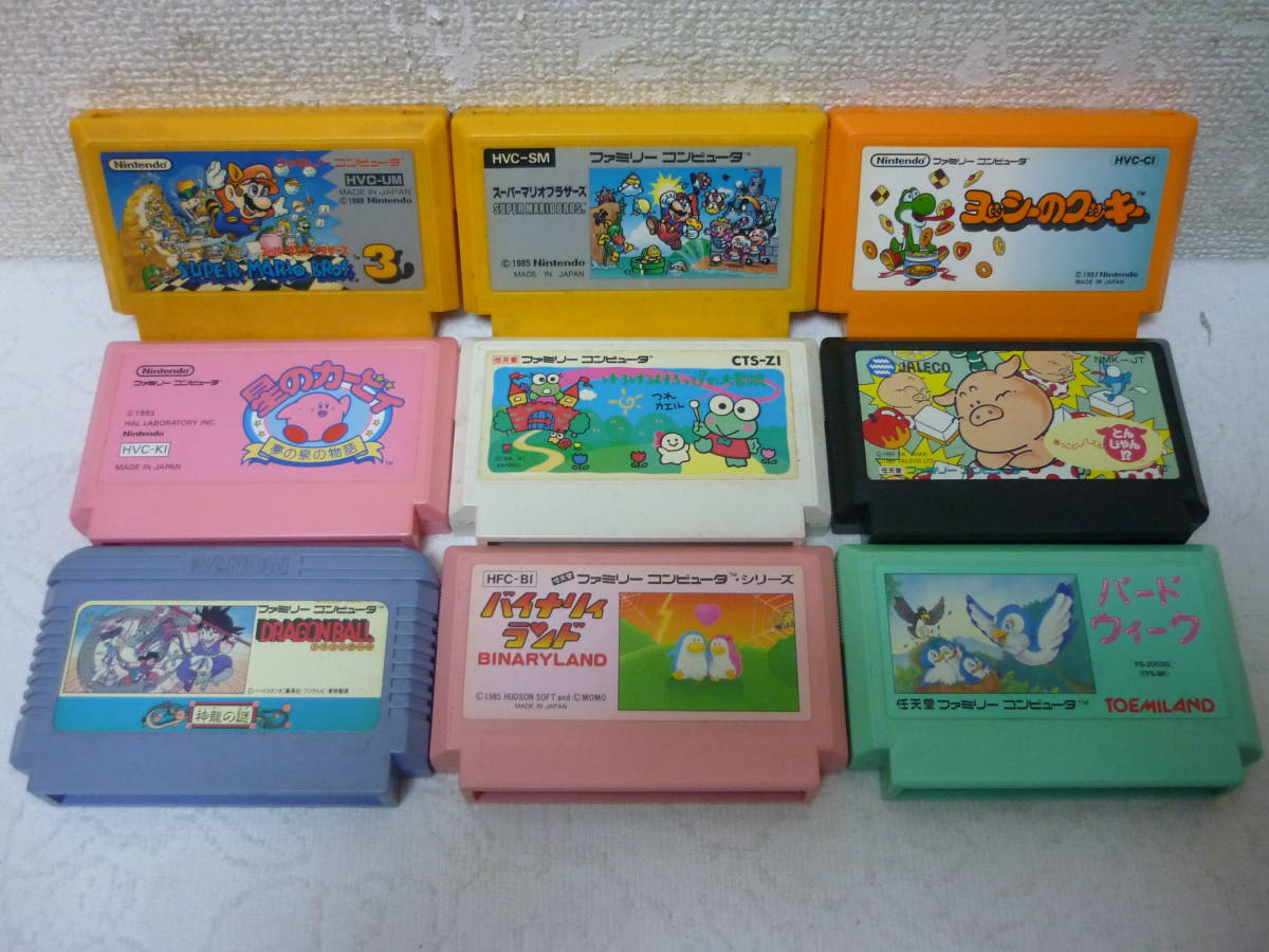 ファミコンソフトまとめ売り①【「スーパーマリオブラザーズ
