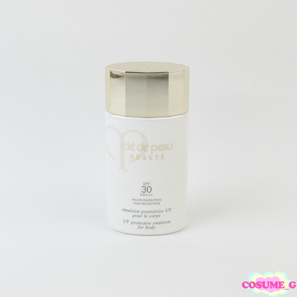 ボーテ クレ・ド・ポー | エマルションUVコール 資生堂 BEAUTE 75ml