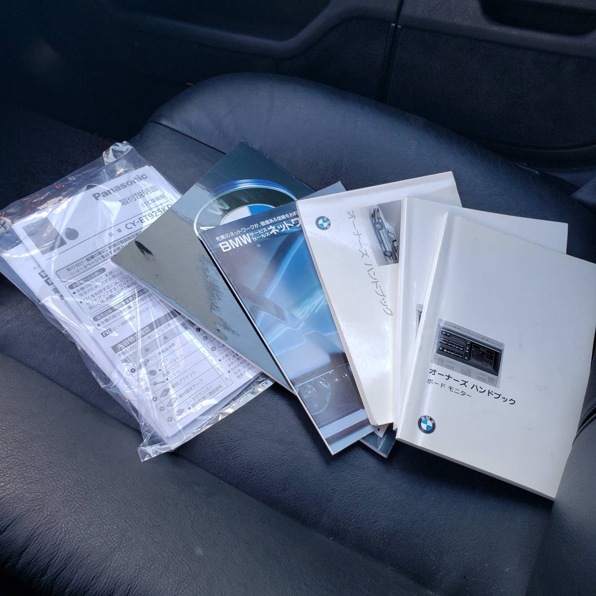 平成７年 Bmw 740i 7シリーズ V８ 8 革シート サンルーフ 7シリーズ 売買されたオークション情報 Yahooの商品情報をアーカイブ公開 オークファン Aucfan Com