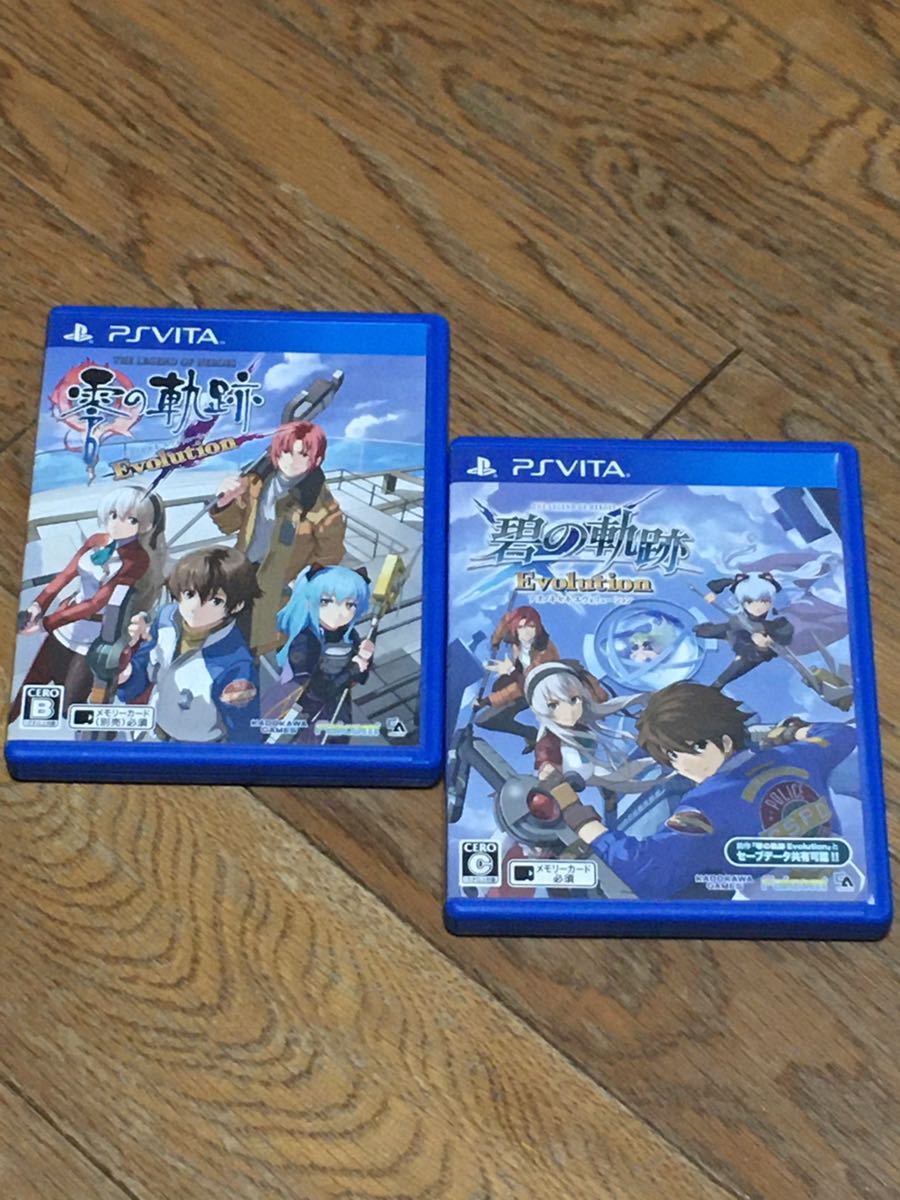 PS VITA 英雄伝説 零の軌跡 ＆ 碧の軌跡 Evolution 三昧 ゲオ限定「特