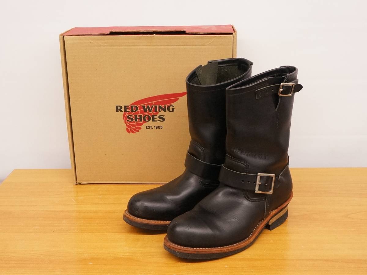 □RED WING レッドウイング エンジニアブーツ 8D 2268 26.0cm 