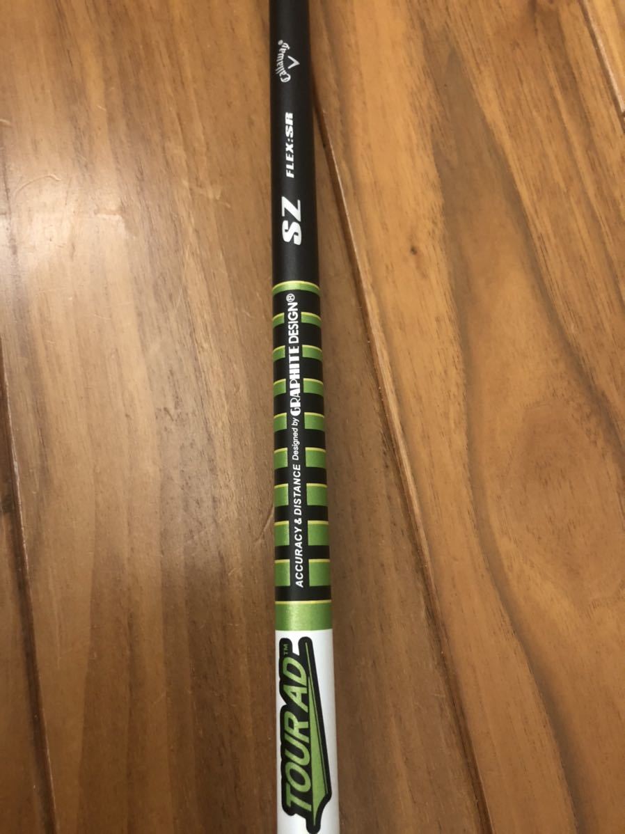 赤字超特価，格安 ツアーAD TourAD SZ SR 極 キャロウェイスリーブ(グラファイトデザイン)｜売買されたオークション情報、yahooの商品情報をアーカイブ公開 - オークファン 部品