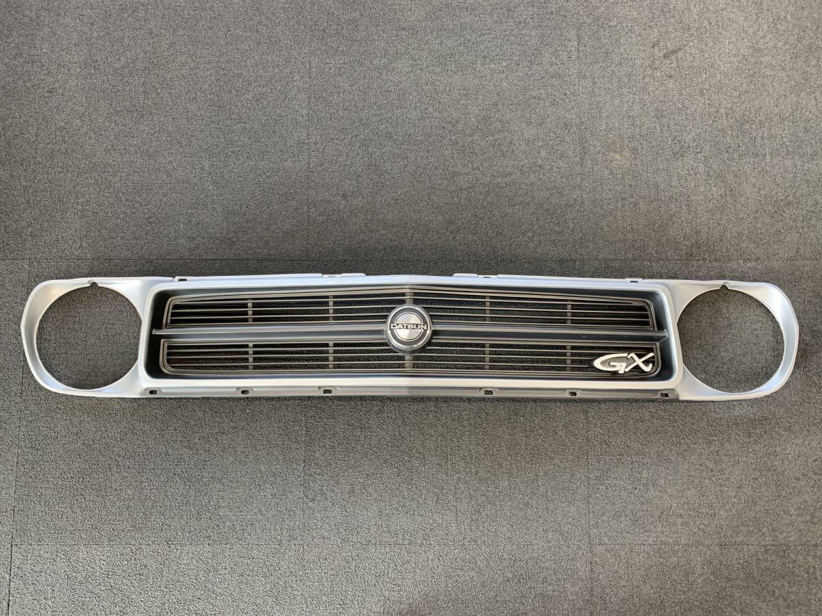 DAIKO DCL-40986 大光電機 シーリングライト 調色シーリング 商品紹介 