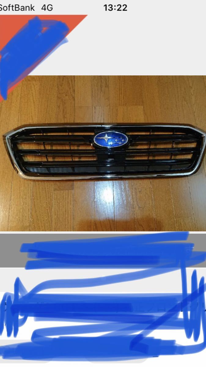 スバル レヴォーグ 純正 1.6GT-S フロントグリル | コラゾン 新品