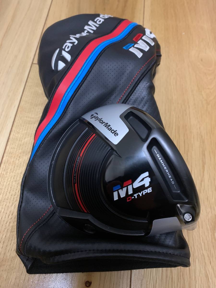 【正規品，定番人気】 テーラーメイドTAYLORMADE ドライバーM４ D-TYPE 9.5度ヘッドのみ(フレックス その他)｜売買されたオークション情報、yahooの商品情報をアーカイブ公開 - オークファン 男性右きき用