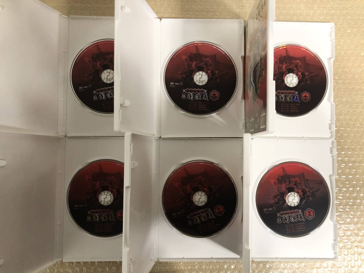DVD/最強武将伝・三国演義/全13巻/全52話/DVDセット/アニメ/ 【公式通販】