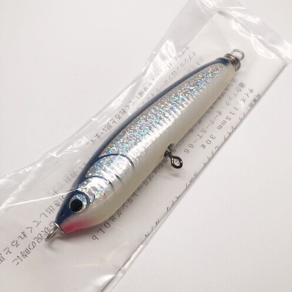 カーペンター 舞姫60-175 舞姫 カーペンター 舞姫60-175 カーペンター 舞姫60-175 舞姫 カーペンター 舞姫60-175
