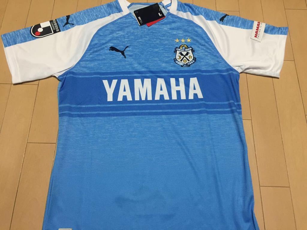  正規品 プーマ ジュビロ磐田 2019 レプリカユニフォーム 3XLサイズ 762628 61 14300円(Jリーグ)｜売買されたオークション情報、yahooの商品情報をアーカイブ公開 - オークファン ユニフォーム