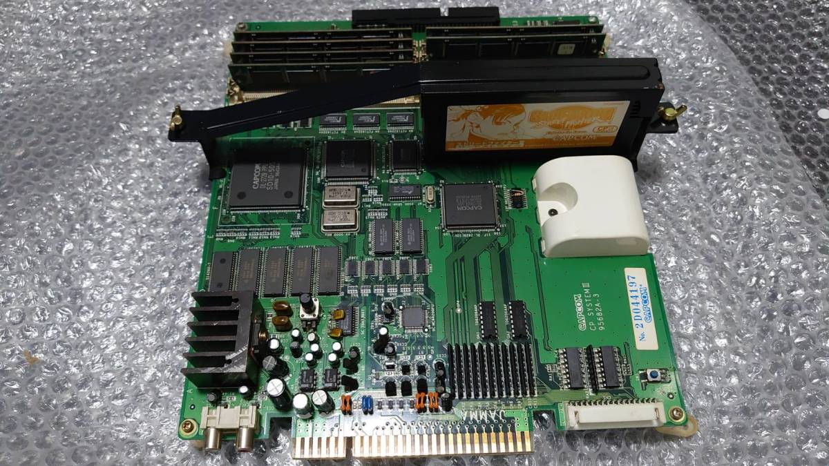 3rd - STRIKE カプコン Yahoo!オークション Fighter ストリート
