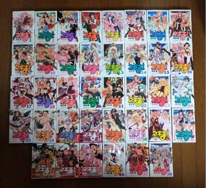ラブひなのYahoo!オークション(旧ヤフオク!)の相場・価格を見る｜Yahoo