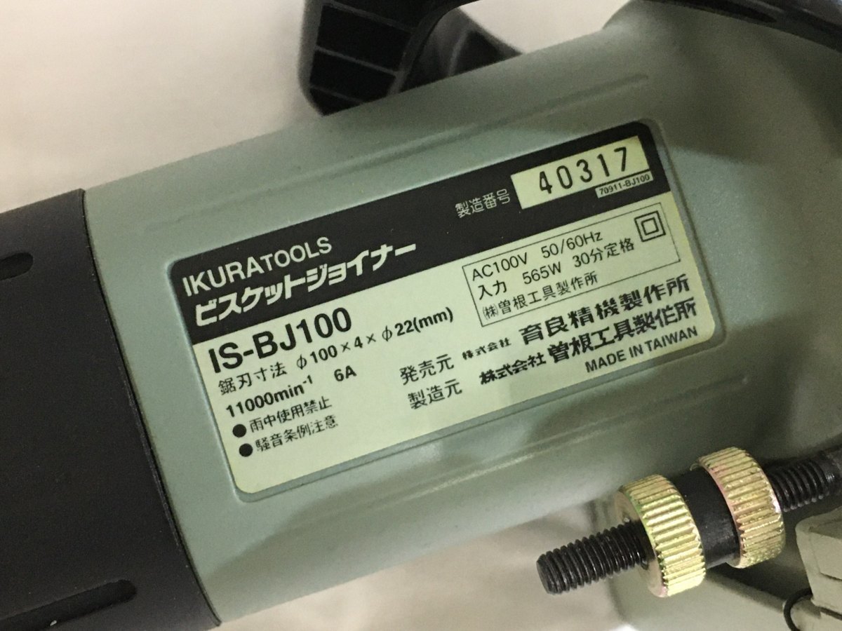 &frasl; ENGINEER BOOTS ピンク・フロイド『炎～あなたがここにいてほしい ガンプラ「HG （50周年記念盤 RE-BOOT版の2次予約が本日 BLACK アクア・ハンブラビII」A.O.Z TS-015 | BILTBUCK by ATTRACTIONS&frasl;ビルトバックバイアトラクションズ Boots 神奈川沖浪裏