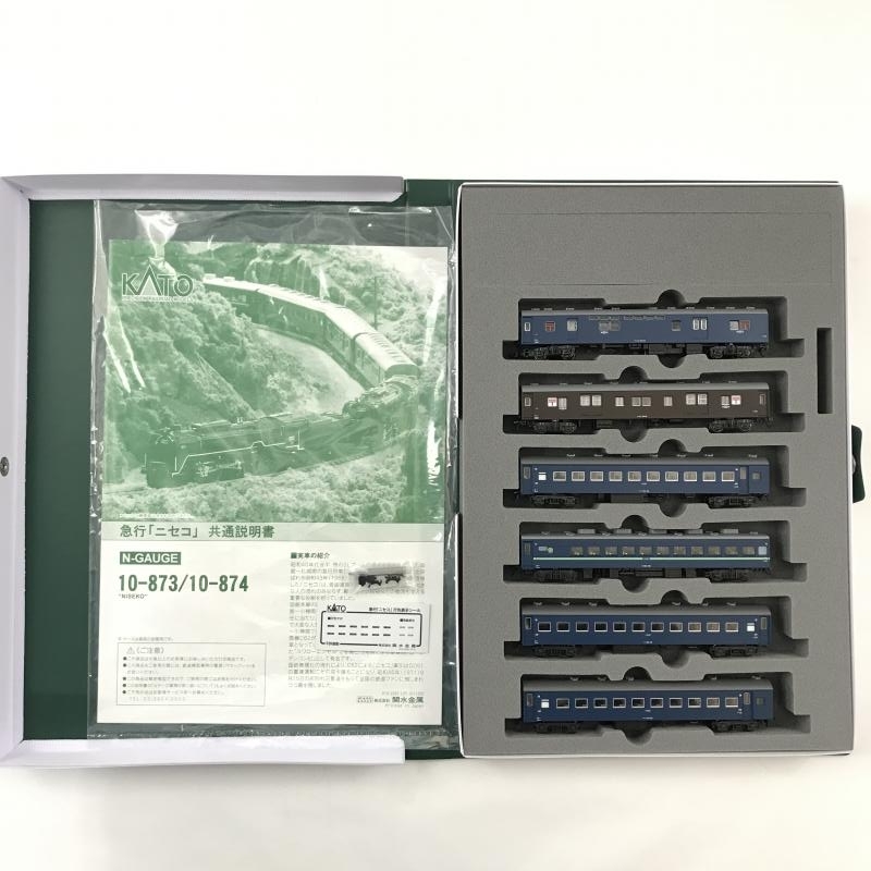2-86＊Nゲージ KATO 10-873 急行「ニセコ」 6両基本セット カトー 鉄道