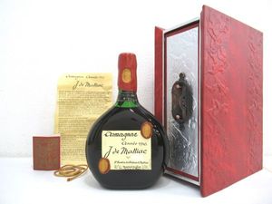 armagnac deのYahoo!オークション(旧ヤフオク!)の相場・価格を見る