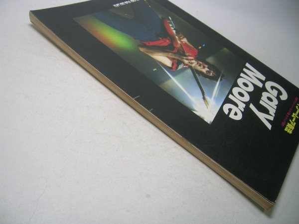 YHC22 ゲイリー・ムーア奏法 G・タブ譜 セッティング図付き Gary Moore