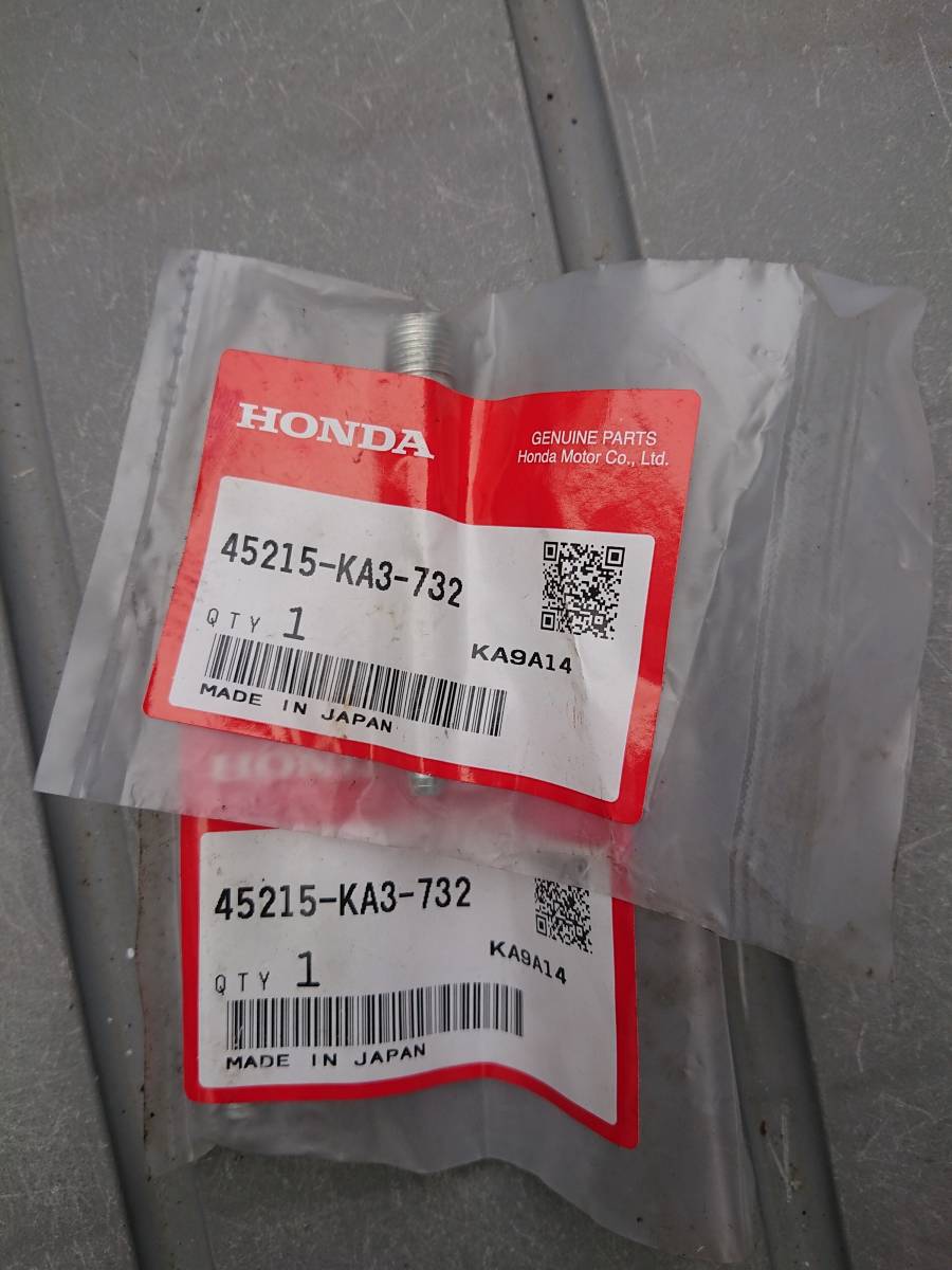 ご相談ページ VTZ250 ブレーキキャリパー