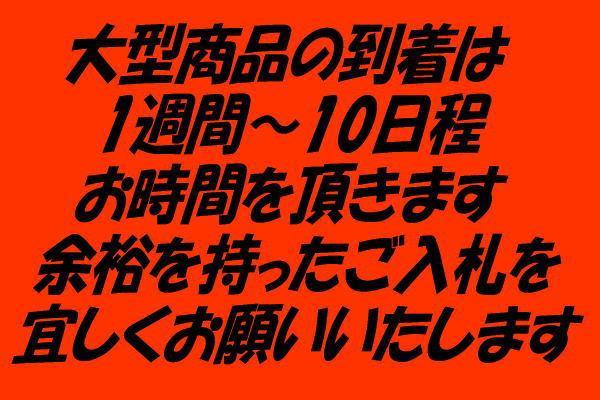 | ⁄ 山本剛 - at mistyの中古品・新品 2026年最新Yahoo!オークション -山本剛 live 山本剛トリオ Misty ミスティ JAZZ IS AT 完全版』1995年のライヴ