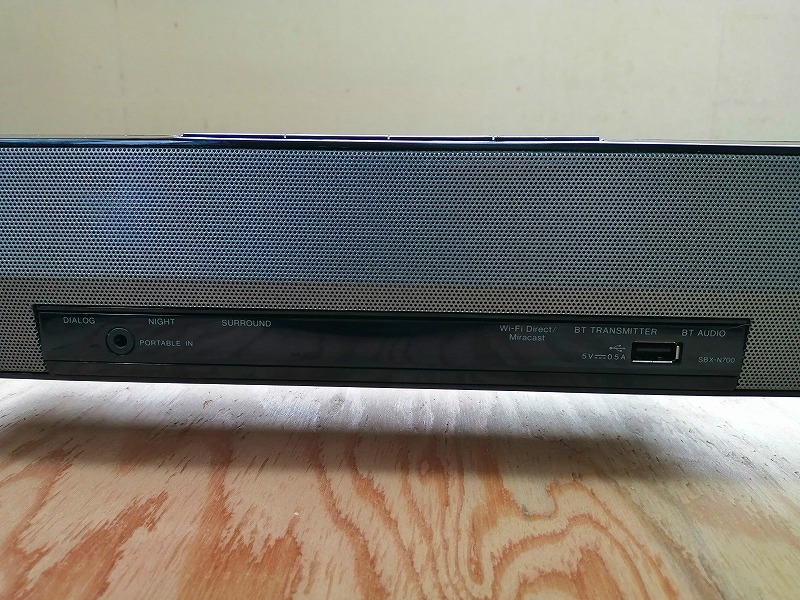 Pioneer パイオニア SBX-N700 ネットワークAVバーシステム(Bluetooth