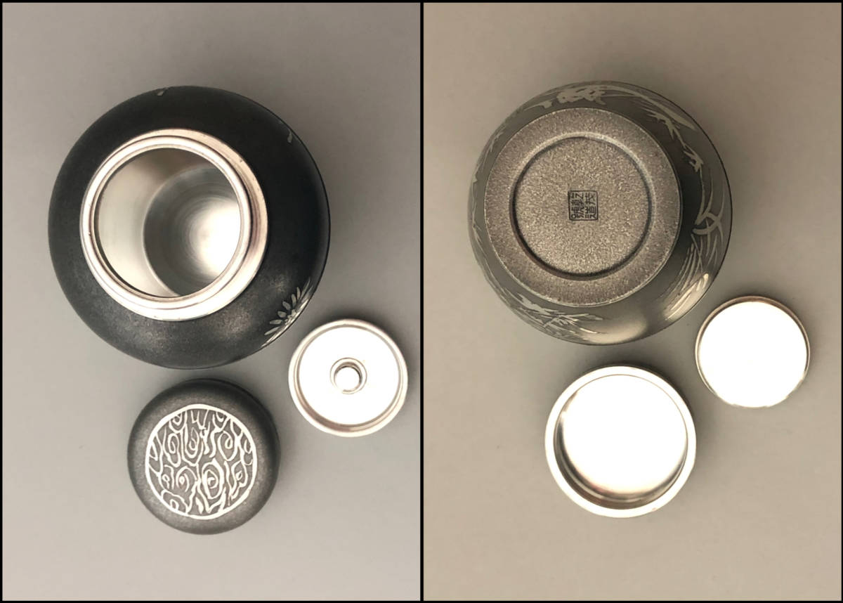 乾茂號造 - 煎茶道具 共箱付古錫 四君子彫 茶筒 メルカリ 茶入 Yahoo