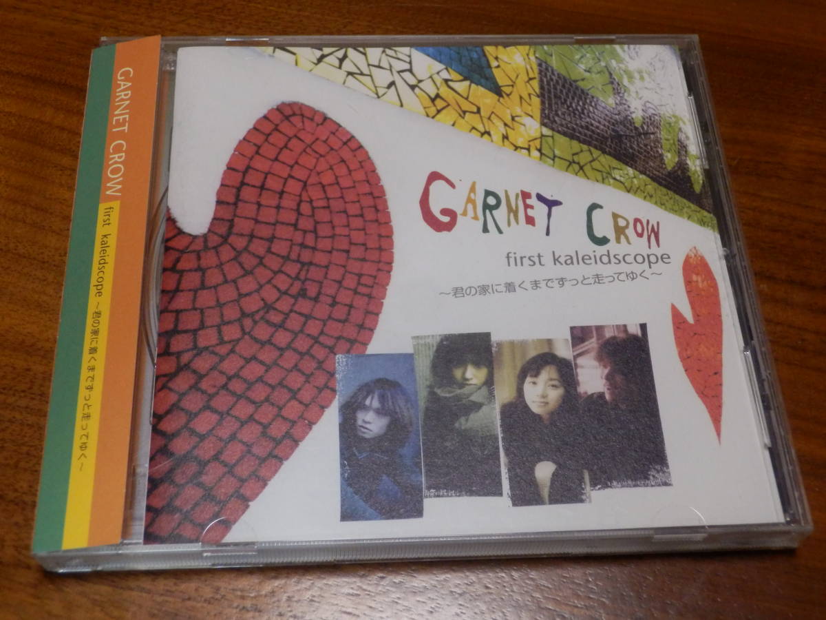 CROW GARNET first - First : kaleidscope: kaleidscope 先行販売盤