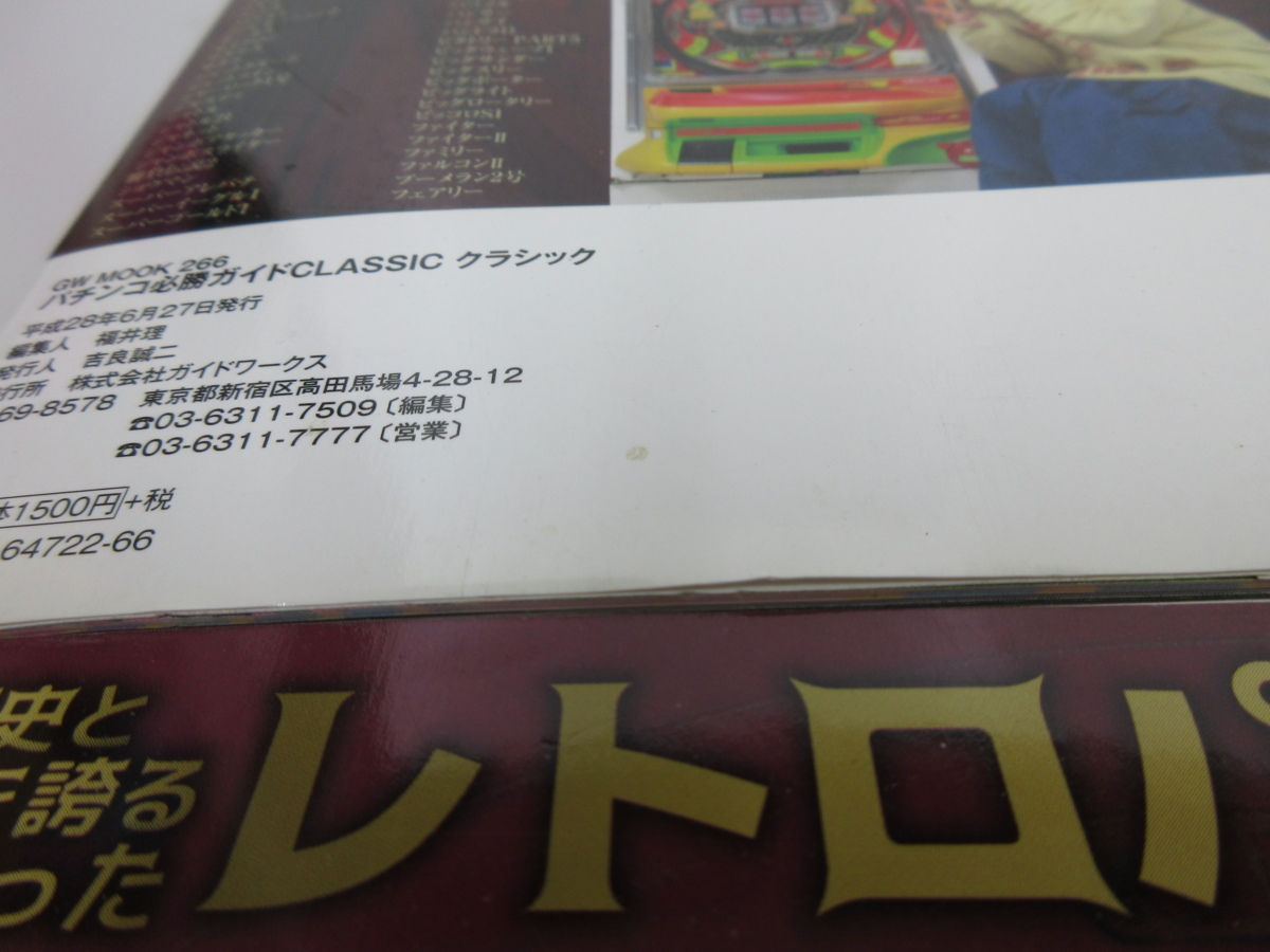 Greatest Video Hits - 0 Queen 1 – Queen: DVD &frasl; 2-Disc Set) : 2002, set