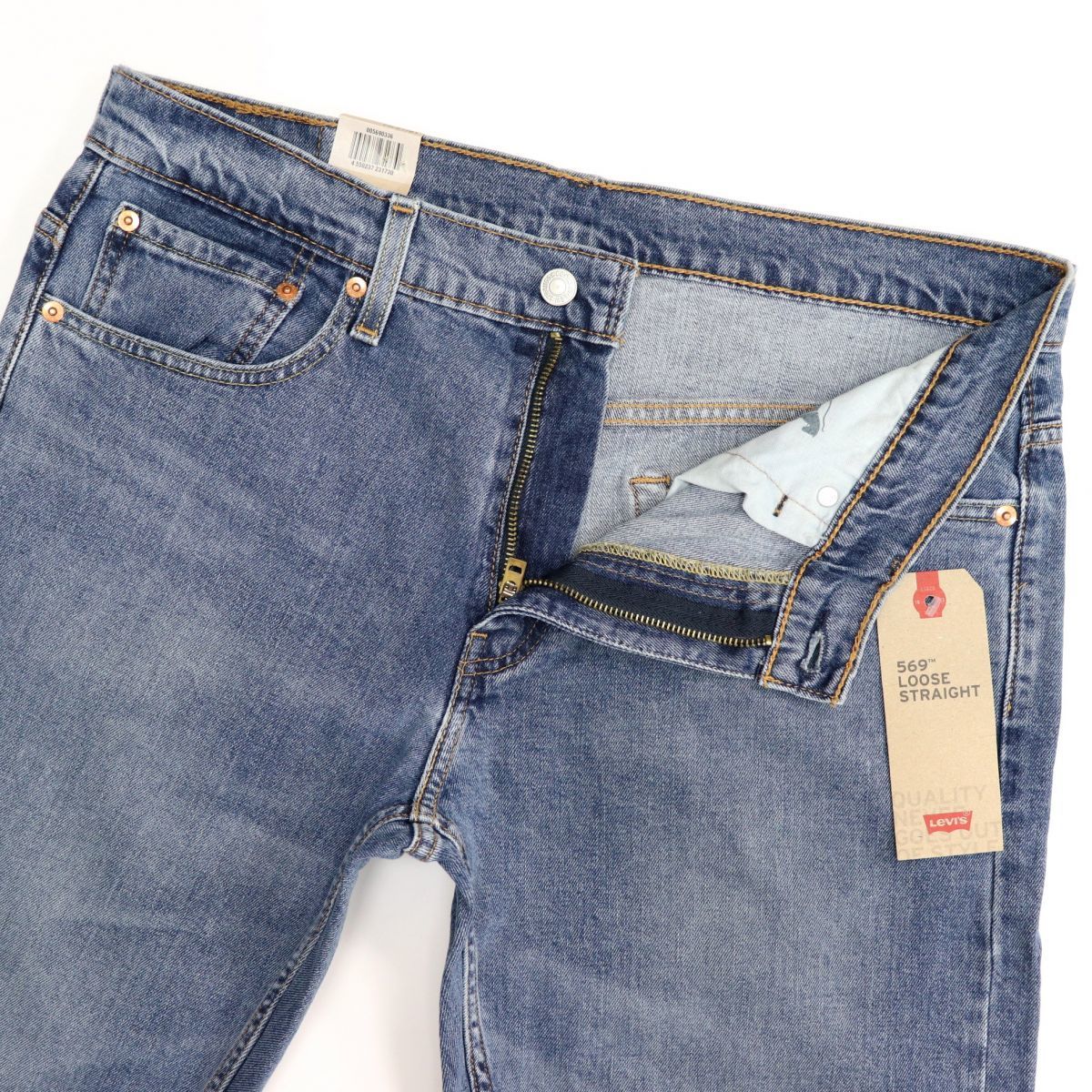 リーバイス Levis 569 メンズ 定番 ルーズ ストレート ストレッチ ジーンズ デニム パンツ 32インチ 0336 32 一 四 Qwer W32 売買されたオークション情報 Yahooの商品情報をアーカイブ公開 オークファン Aucfan Com リーバイス Levis 569 メンズ 定番 ルーズ ストレート ストレッチ ジーンズ デニム パンツ 32インチ 0336 32 一 四 Qwer W32 売買されたオークション情報 Yahooの商品情報をアーカイブ公開 オークファン Aucfan Com