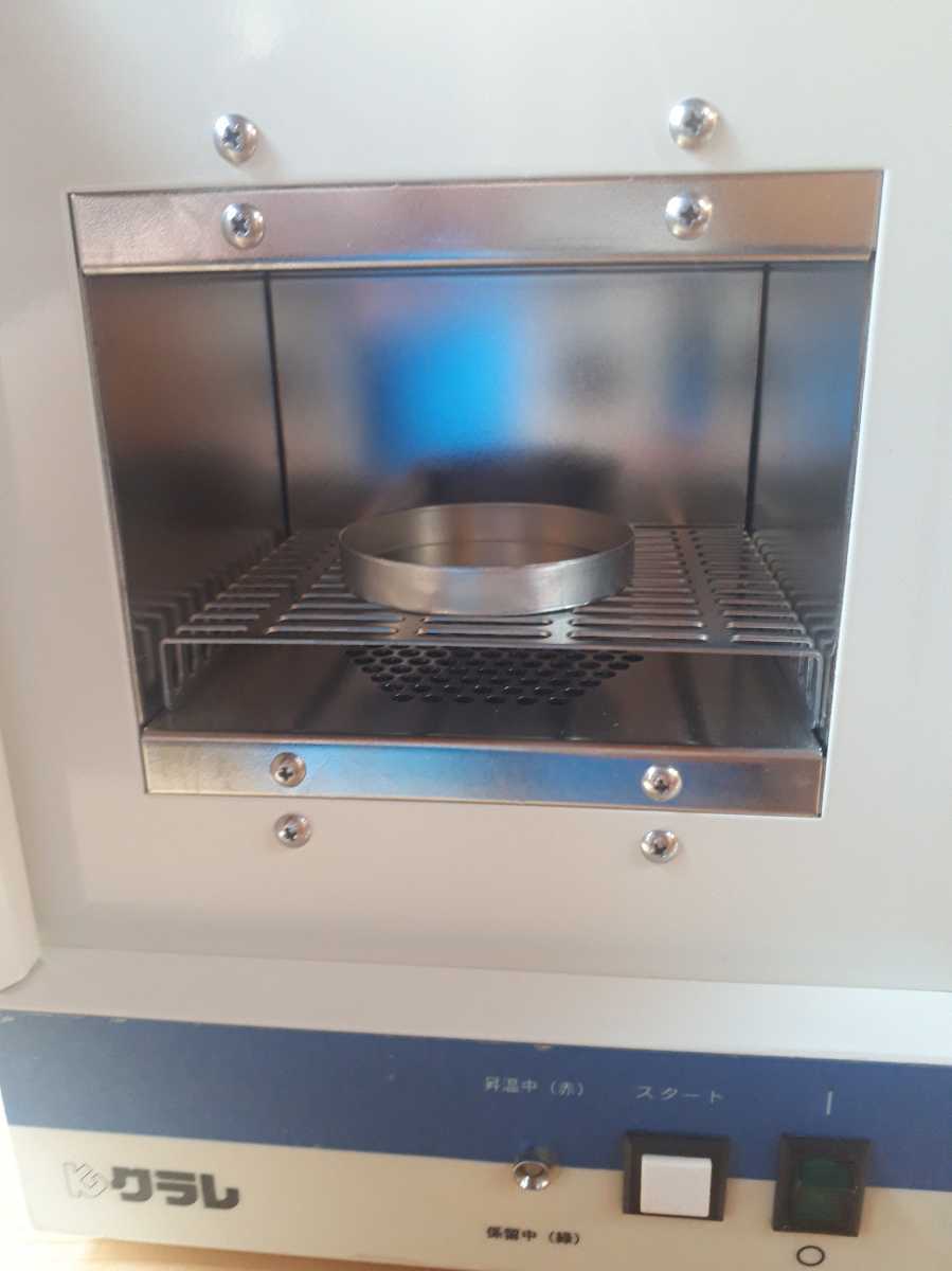 歯科技工 モリタ加熱重合器KL-310 動作良好 【公式通販】