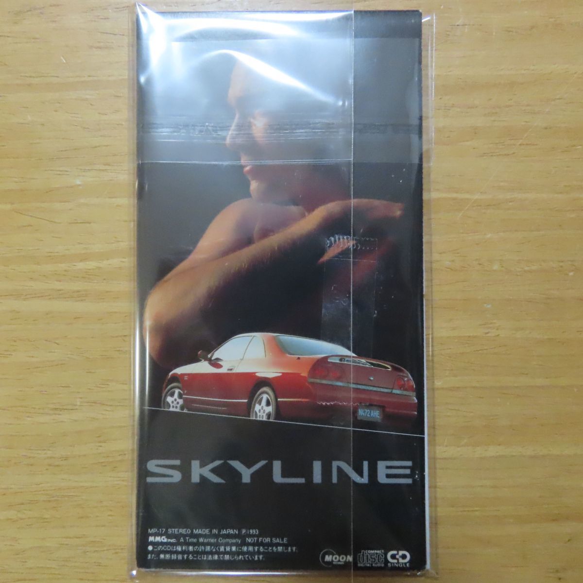 大感謝セール Tv Skyline 非売品 Nissan Steamroller Turner S Cf曲 山下達郎 8 短冊cd ターナーの汽罐車 山下達郎 Labelians Fr