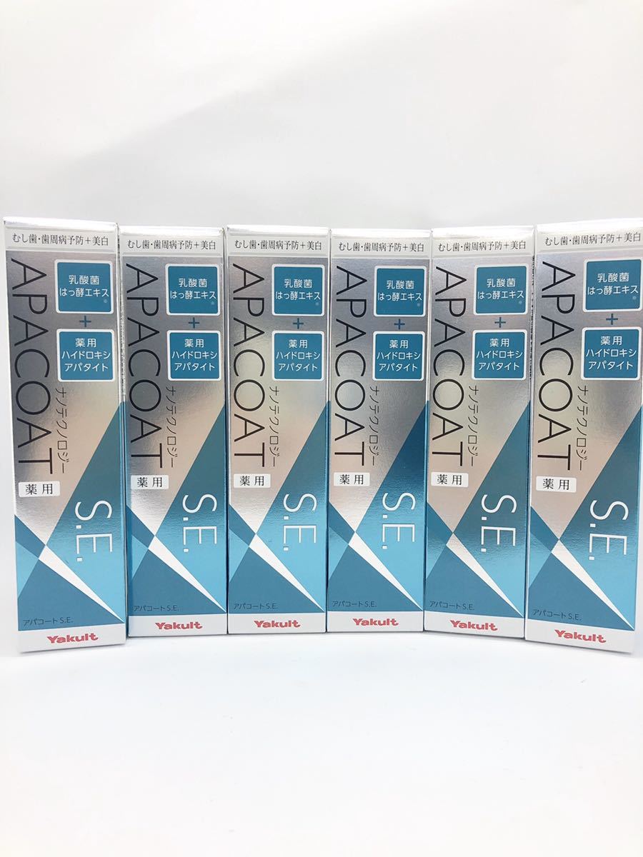 ヤクルト 薬用 アパコート SE ナノテクノロジー 120g 6本 歯磨き粉 むし歯・歯周病予防+美白