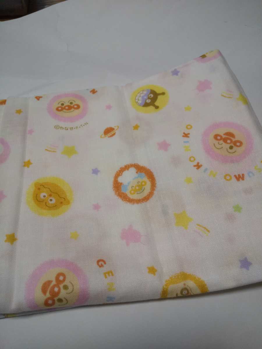 アンパンマン ダブルガーゼ キャラクター 生地 布 はぎれ ガーゼ生地 ハンドメイド 子供 白ガーゼ マスクゴム セット ガーゼ 売買されたオークション情報 Yahooの商品情報をアーカイブ公開 オークファン Aucfan Com