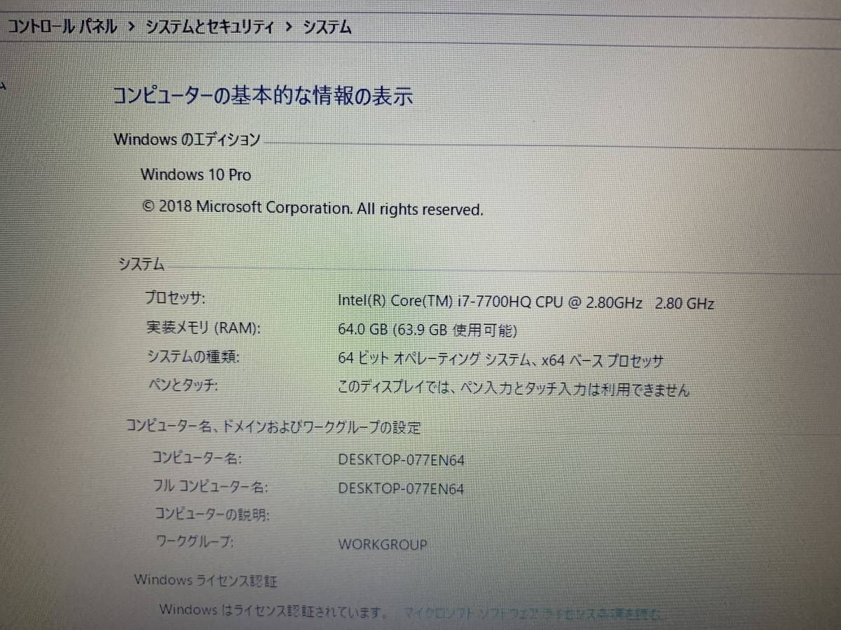 南野陽子 はいからさんが通る - : &frasl; | メルカリ レコード通販 07SH2025 YOKO はじめの一歩 YouTube 7inch南野陽子 7インチ soul はいからさんが通る（1988年）