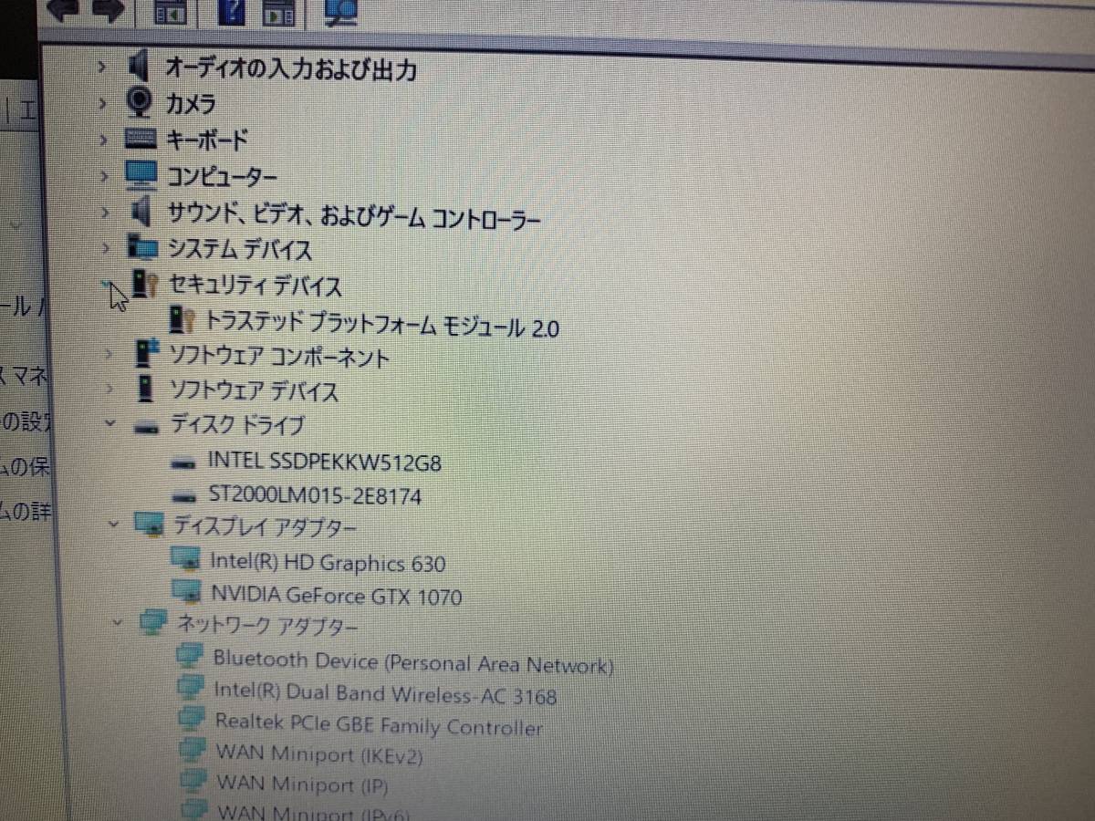 南野陽子 はいからさんが通る - : &frasl; | メルカリ レコード通販 07SH2025 YOKO はじめの一歩 YouTube 7inch南野陽子 7インチ soul はいからさんが通る（1988年）