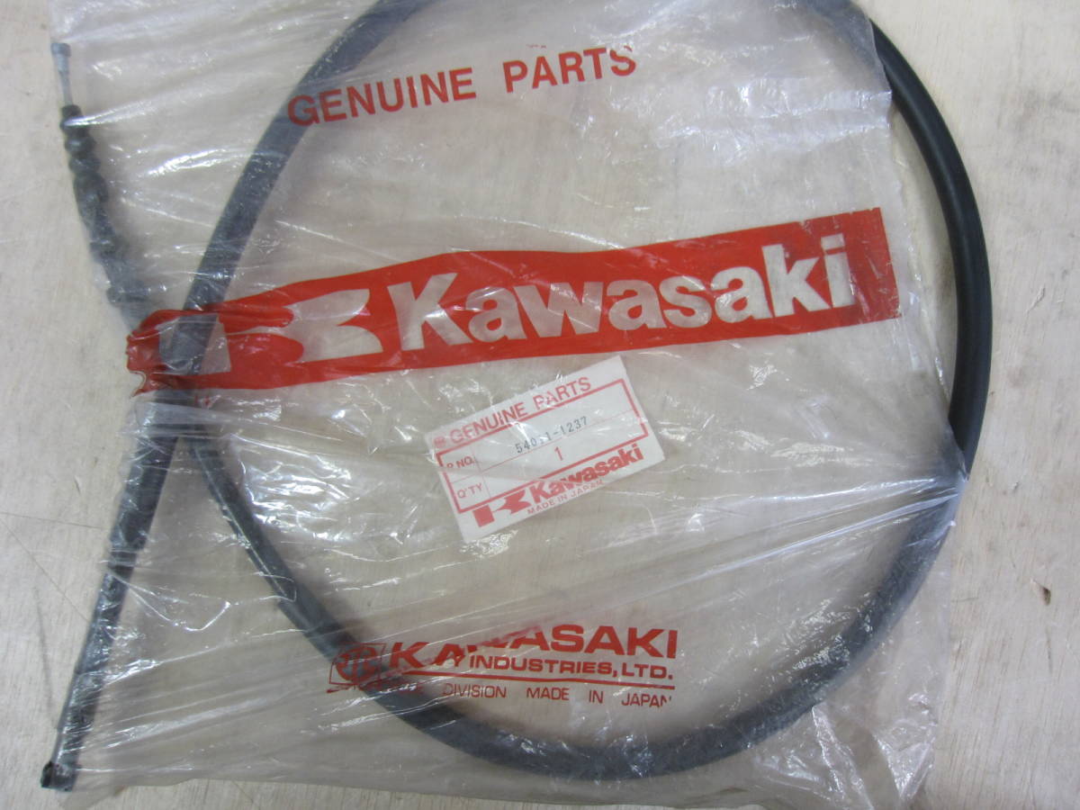 即決）カワサキ FX400R クラッチケーブル 54011-1237 クラッチケーブル