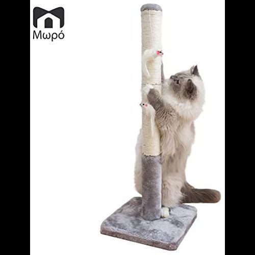 おすすめ Mwpo 猫用爪とぎポール 天然サイザル麻柱 ストレス解消 ミニキャットタワー おもちゃ付きタイプ 074_1